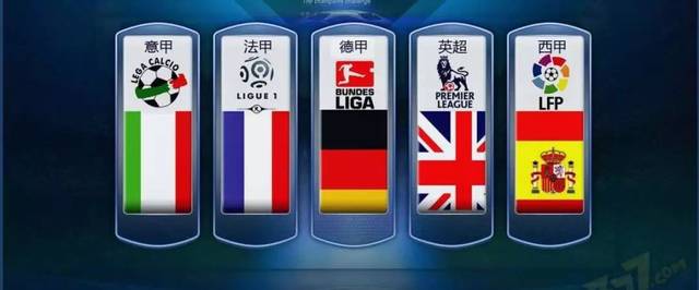 凯尔特人都 凯尔特人都