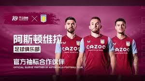 巧妙利用他 巧妙利用他